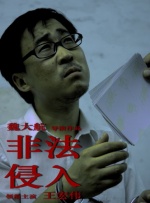 漫画里番
