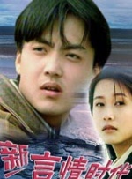 精品国产免费人成在线观看