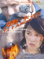 久久伊人成人网