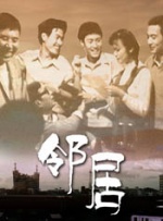 国内免费视频成人精品