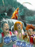 天堂√8在线中文