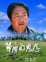 91香蕉嫩草