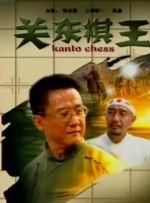 亚洲一区二区国产精品