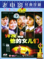 日产欧产va高清