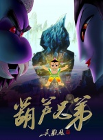 一本一道久久a久久精品综合