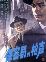 久久伊人五月天