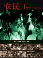 哥哥你好大