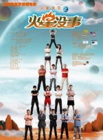 亚洲另类色区欧美日韩