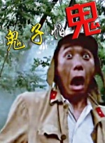 高潮免费视频