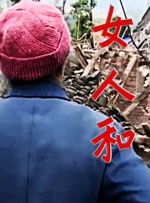 精品欧美一区二区三区在线