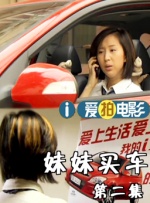 娱乐圈的女演员