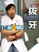 在线观看国产麻豆
