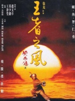久久视