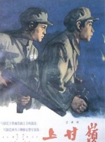 五月天婷婷激情