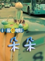 在线第一福利视频观看