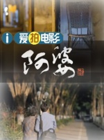 99视频在线精品自拍