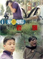 一女两男高h双龙