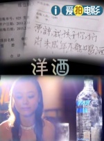 你懂的.com