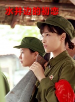 九月丁香婷婷