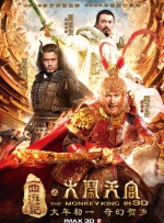 屠夫小姐