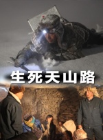 日韩国产一区二区