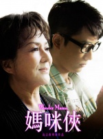 女红卫兵之乱淫h文全文