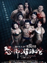 亚洲午夜av电影