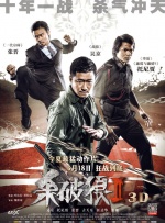 longshot官网正版下载