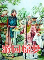 精品一区二区三区视频在线观看