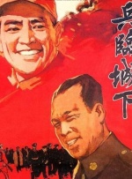 精品免费视频