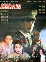 天天做天天看夜夜爽毛片