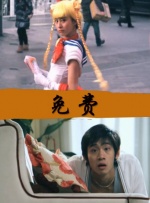 肉动漫在线播放