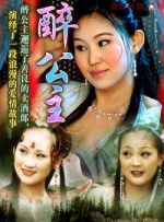 亚洲国产美女搞黄色
