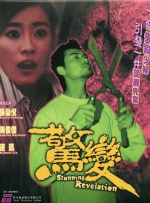 欧美黄视频