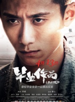 91网址