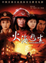 亚洲免费看黄