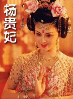 久久免费观看国产精品88av