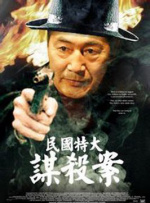 久操av在线