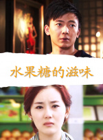 欧美美女喷水视频
