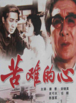 蜜桃97