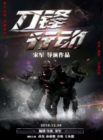 成人夜间福利