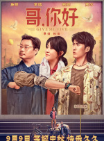 亚洲亚洲人成网站在线观看