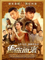 波霸ol色综合网