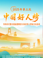 五月婷婷视频在线观看