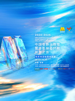 麻豆av在线免费观看