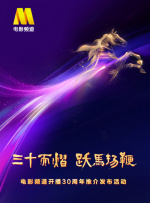 久久免费国产