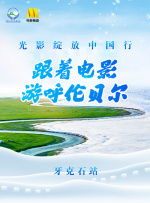 青年励志