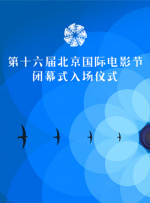 亚洲欧洲日产国码二区在线