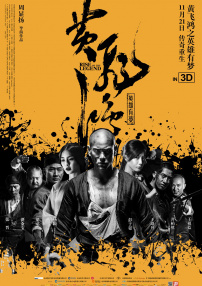 狠狠色伊人久久精品综合网