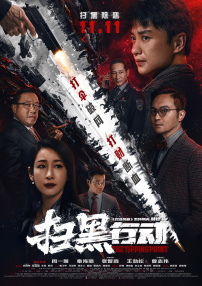 光溜溜的美女素材图片